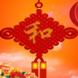紅色中國 紅色中國