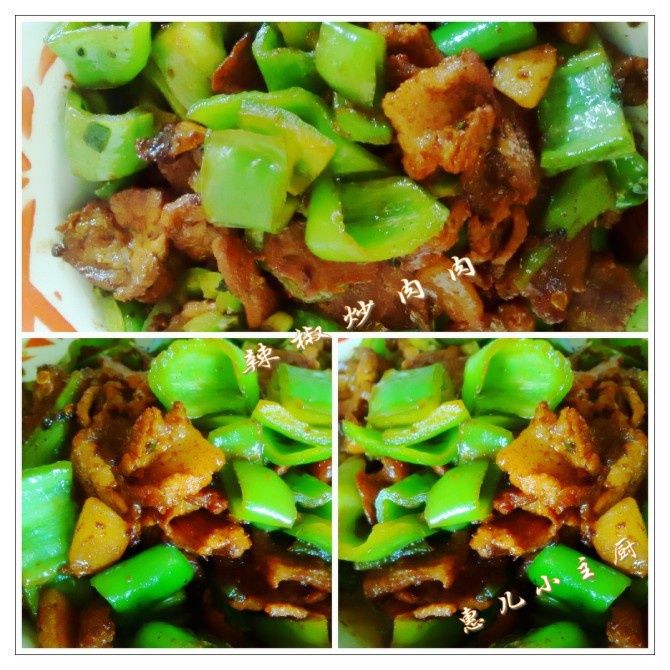 辣椒炒肉肉 辣椒炒肉肉