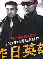 田海蓉