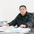 於利(丹東銀行董事長、行長、黨委書記) 於利(丹東銀行董事長、行長、黨委書記)