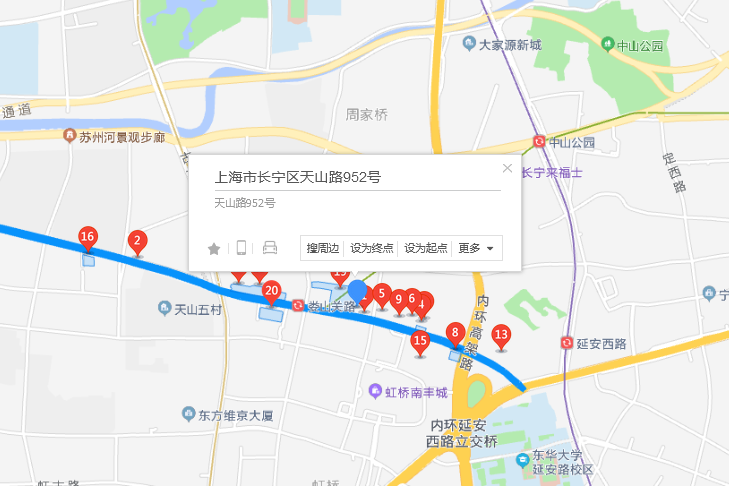 天山路952號 天山路952號