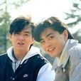 我們的天國(1993年張東健主演電視) 我們的天國(1993年張東健主演電視)
