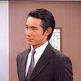 王勝志 王勝志