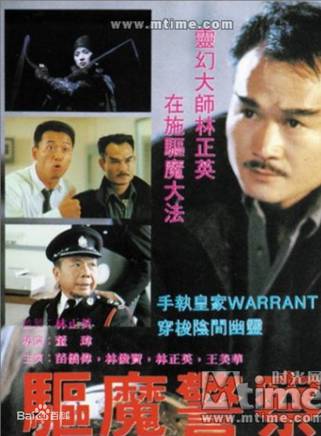 西協美智子 西協美智子