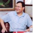 王玉(蘭州大學公共衛生學院院長) 王玉(蘭州大學公共衛生學院院長)