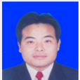 王慶新(銅仁市萬山區人民政府副區長) 王慶新(銅仁市萬山區人民政府副區長)