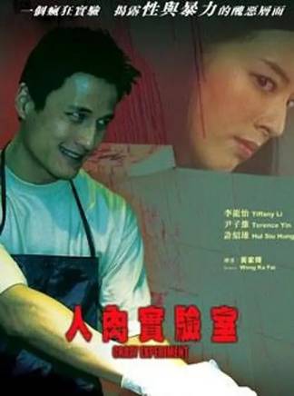 許紹雄 許紹雄