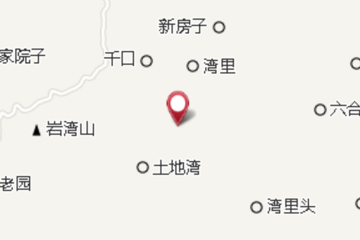 七嶺槽 七嶺槽