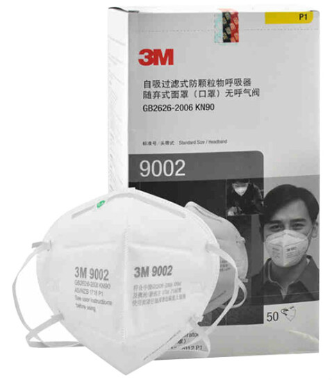 3M 9002防顆粒物口罩