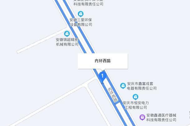 內環西路 內環西路