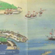 鎖國令(鎖國政策)