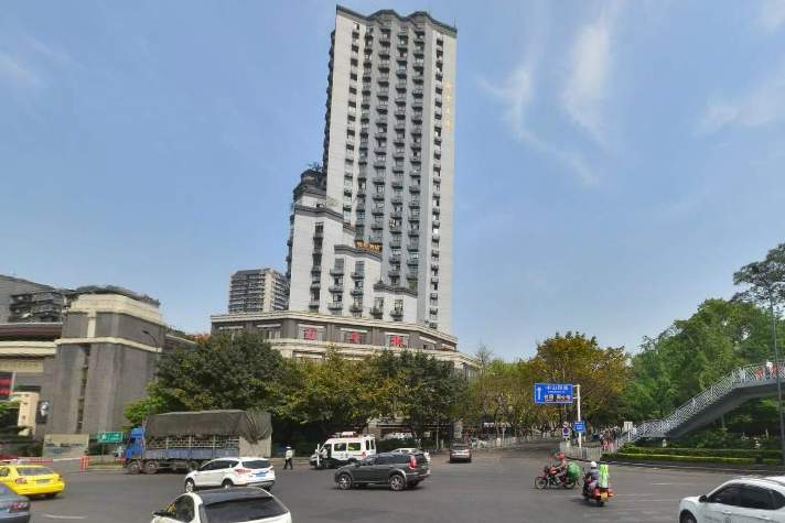 渝中大廈
