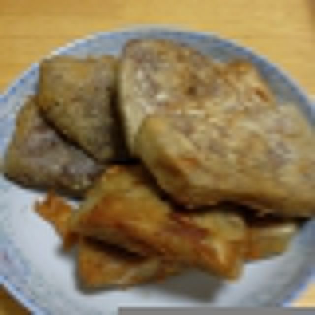 炸芋頭塊 炸芋頭塊
