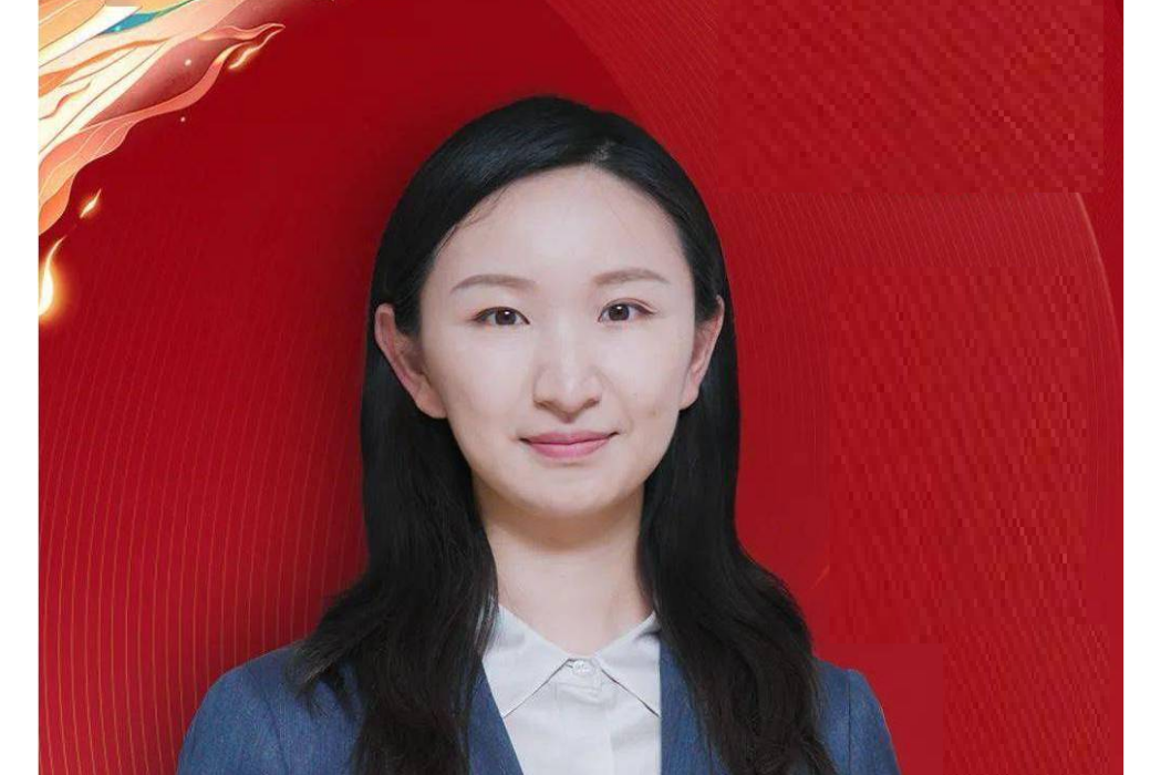 沈忱(中國誠通控股集團有限公司黨群工作部經理)