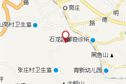 馬道煤礦 馬道煤礦