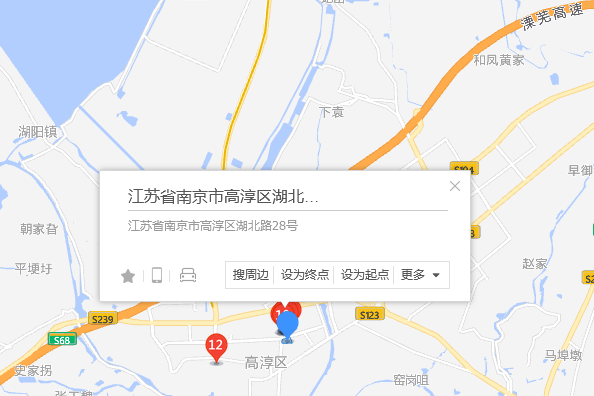 湖北路28號 湖北路28號