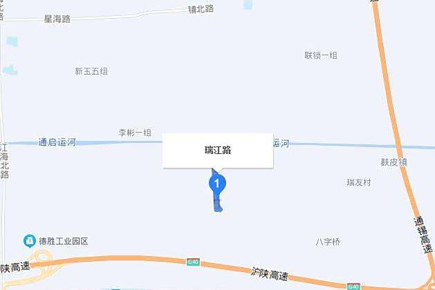 瑞江路(江蘇省海門市境內城市道路) 瑞江路(江蘇省海門市境內城市道路)