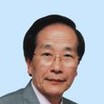 遠藤章 遠藤章