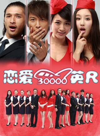 姜帆(中國內地女演員) 姜帆(中國內地女演員)
