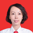 楊贇(山西運城河津市副市長) 楊贇(山西運城河津市副市長)