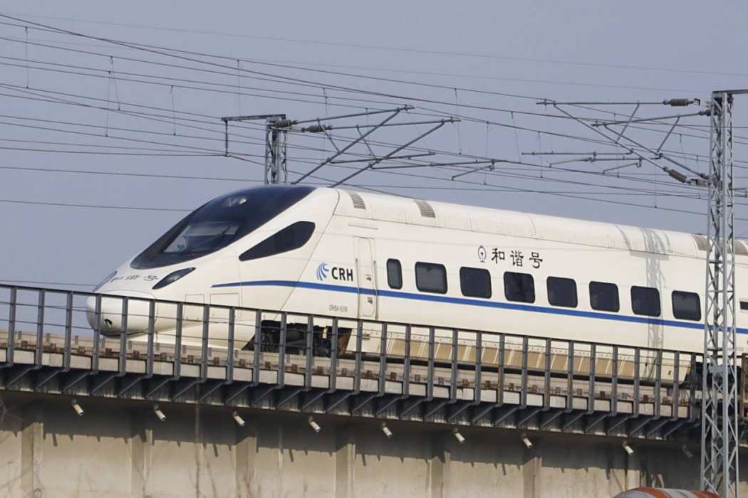 C1012次 C1012次
