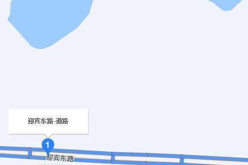 迎賓東路 迎賓東路