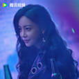 王奇(電視劇《掃毒風暴》中的角色) 王奇(電視劇《掃毒風暴》中的角色)