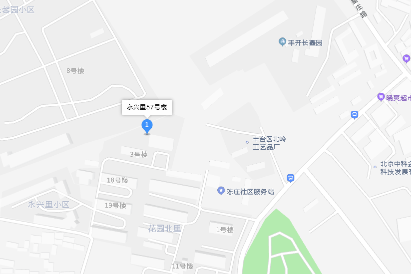 永興里57號 永興里57號