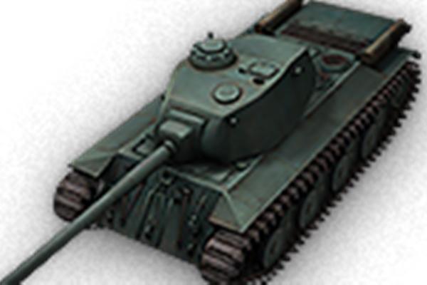 FCM 50T FCM 50T