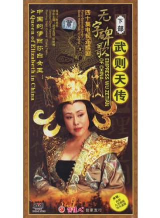 李依曉 李依曉