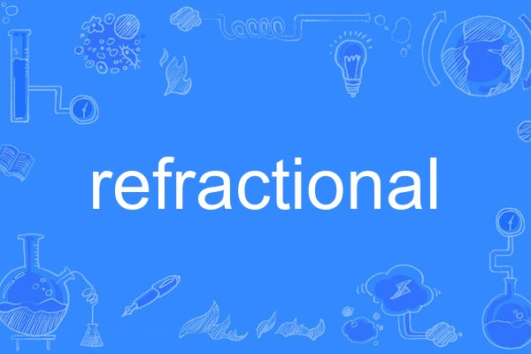 refractional refractional