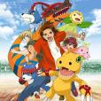 數碼寶貝拯救隊(Digimon Data Squad) 數碼寶貝拯救隊(Digimon Data Squad)