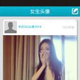 QQ攻略 QQ攻略