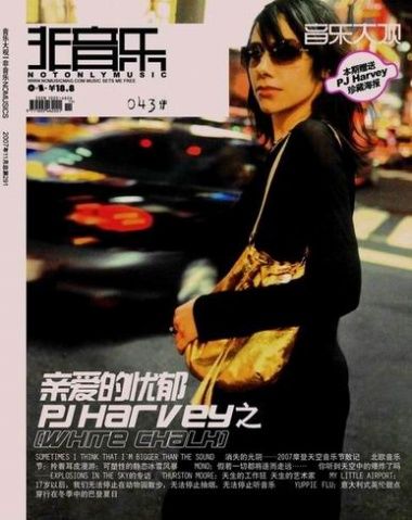 李環球(文案策劃、雜誌編輯) 李環球(文案策劃、雜誌編輯)