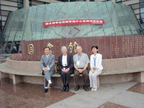 杜繼曾(革命老幹部) 杜繼曾(革命老幹部)