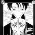 xxxHOLiC繼(xxxHOLiC·繼) xxxHOLiC繼(xxxHOLiC·繼)