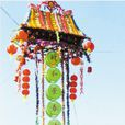 九連燈(九連燈) 九連燈(九連燈)