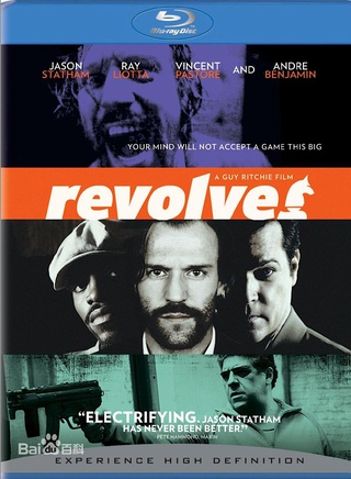 馬克·斯特朗(Mark Strong)