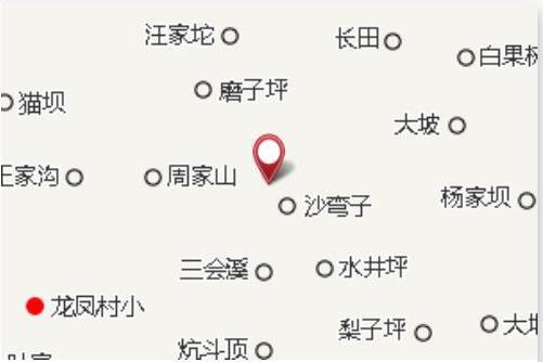 文兒蓋