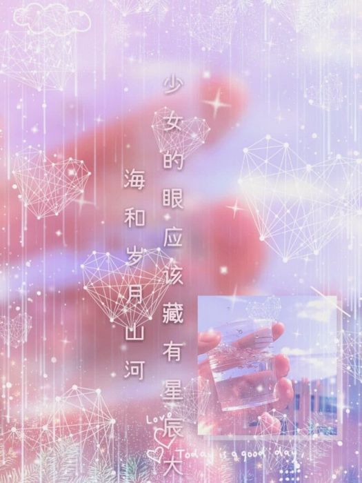 楓葉情墨 楓葉情墨