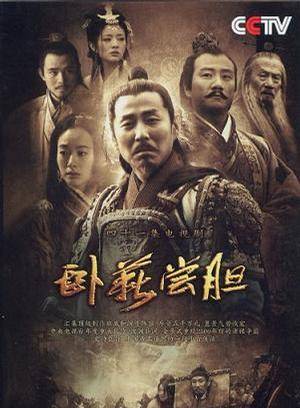 陳道明 陳道明