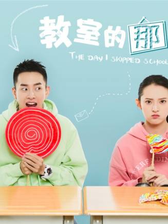 趙帥(中國內地影視女演員) 趙帥(中國內地影視女演員)