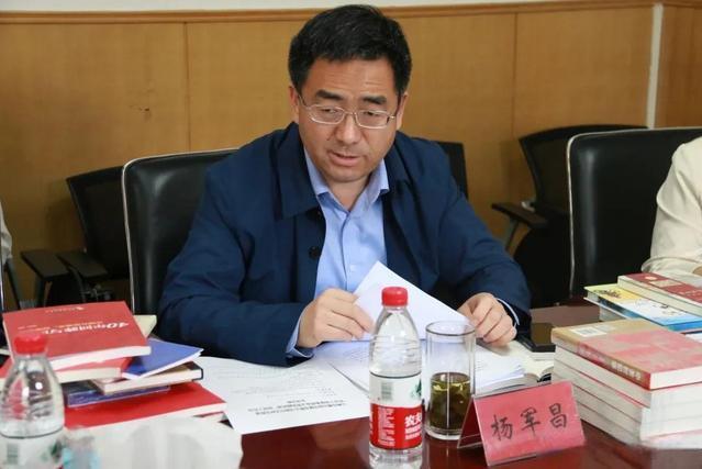 楊軍昌(海淀區國動辦主任、黨組副書記) 楊軍昌(海淀區國動辦主任、黨組副書記)
