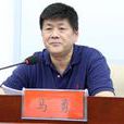 馬勇(湖南省委原副秘書長) 馬勇(湖南省委原副秘書長)