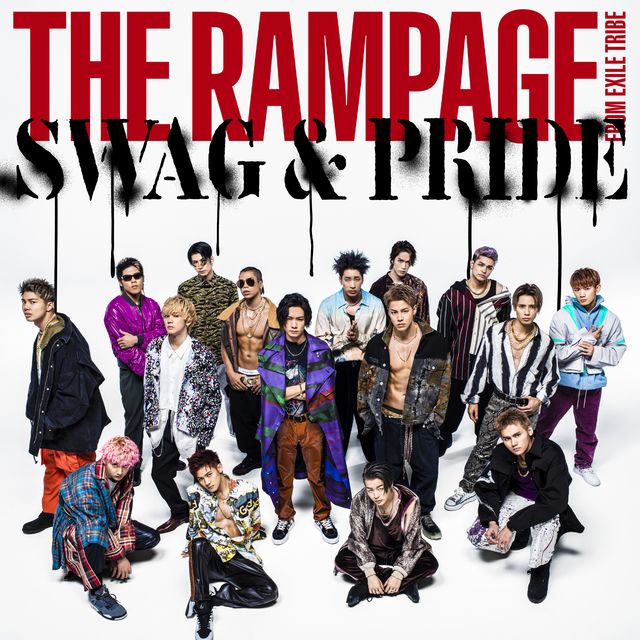 FIRED UP(THE RAMPAGE演唱歌曲)