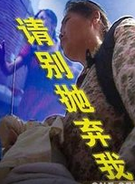 徐鈺涵 徐鈺涵