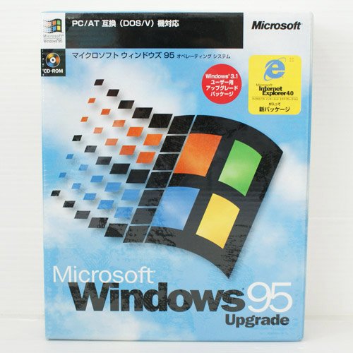 Windows 95 升級版包裝盒