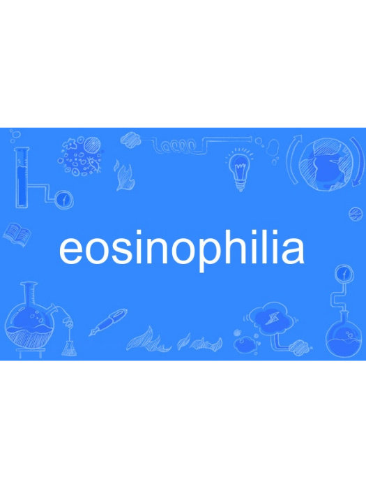 eosinophilia eosinophilia