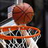 Guess NBA Star