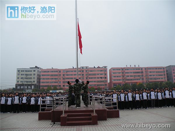 泌陽縣第一高級中學升旗儀式